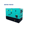 45KW Super Silence Diesel Generator